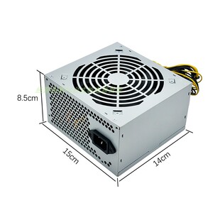 适用联想10针HK600-11PP HK850-53PP PA-3751-1V500W750w稳定电源