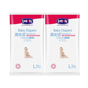 【U先&秒杀】露安适氧护试用装纸尿裤拉拉裤宝宝奢护透气超薄3片