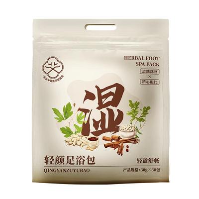 央视强推百年国货丨中药包第1名