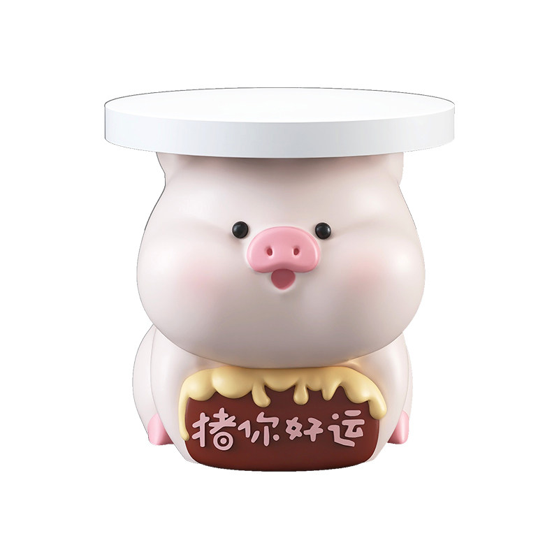 布科萌猪茶几摆件家居装饰品
