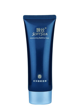 婉丝润泽睡眠面膜120g保湿补水