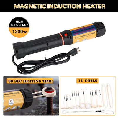 1250W 手持便携式 小型高频感应加热器加热 拆卸螺钉加热螺丝射嘴