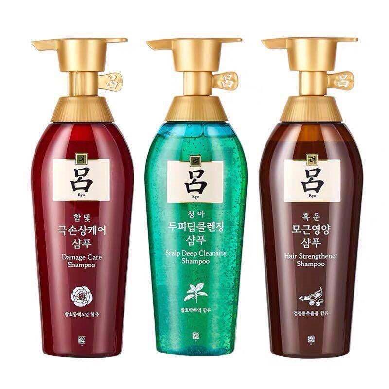 韩国进口吕洗发水吕护发素红吕绿吕棕吕紫吕控油去屑痒