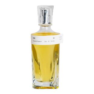 【U先】述之有味 寻游高线梧桐细木质草木中性香水小样2ml