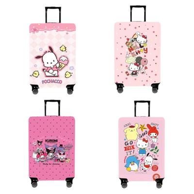 行李箱保护套旅行箱拉杆箱套防尘罩20/24/28/30寸加厚弹力耐磨