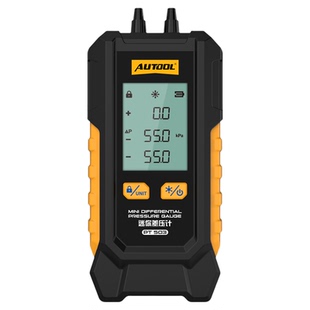 AUTOOL PT503迷你差压计汽车负压表发动机进气系统真空助力压差计