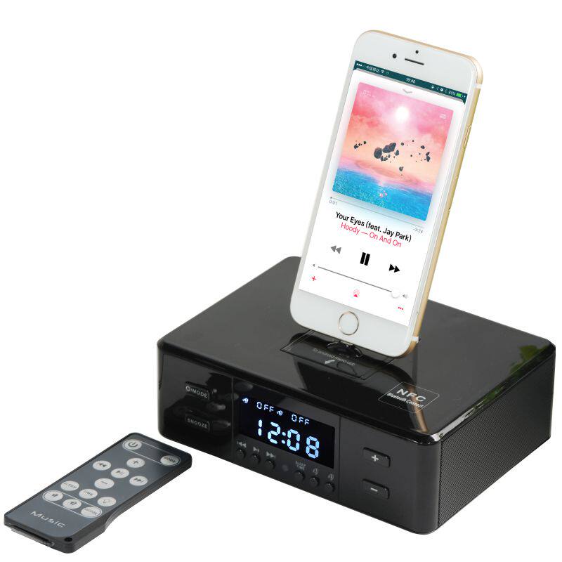 华为OPPO小米安卓苹果iphone通用三合一手机底座充电闹钟蓝牙音箱