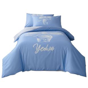 英氏初棉儿童宝宝四件套纯棉套件春夏季床上被套床单安博塞利