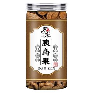 胰岛果茶夷咦胰姨岛果茶瓶装泡茶水养生官方正品旗舰店直播同款