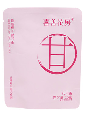 喜善花房玫瑰佛手舒甘茶女性养生