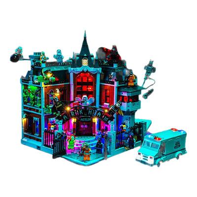 适用乐高76300阿卡姆疯人院灯饰