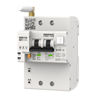 已接入米家APP大功率计电量WIFI电闸远程控制空气开关漏电断路器