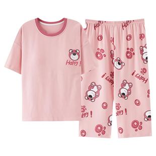 浪莎带胸垫睡衣女夏季纯棉短袖七分裤防凸点加大码宽松家居服套装
