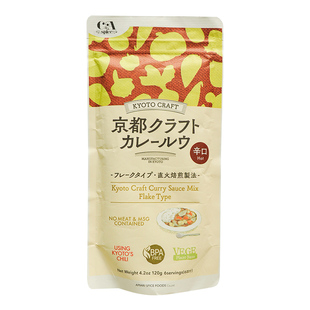 日本进口食品 甘利香辛 咖喱饭用调味粉（辣味） 120g方便调味品