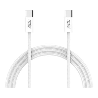 南孚传应60WPD快充线1.8米适用苹果16华为mate70手机小米15数据线typeC安卓华为苹果笔记本电脑手机充电线