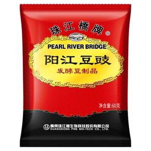 珠江桥牌广东阳江豆豉正宗60g*6黑豆食干豆豉颗粒豆鼓原味炒菜用
