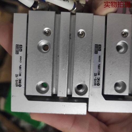 溢价-气缸MXH1015Z成色九成新很多都带感应线