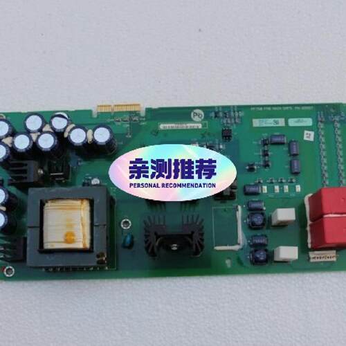 溢价-PN-43191 PN-65557 PN-70009