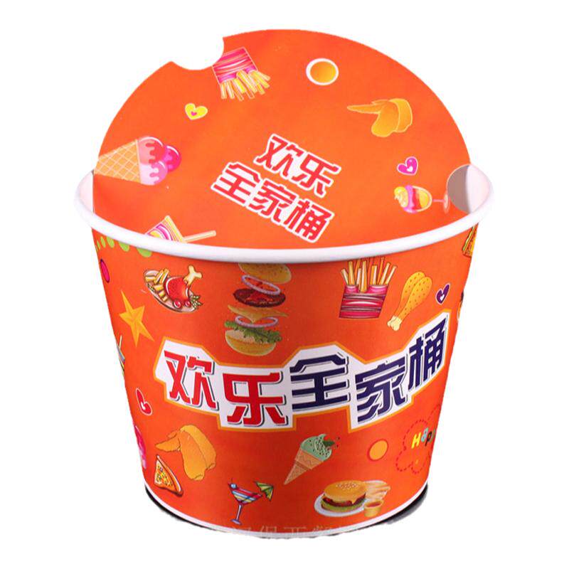 欢乐全家桶汉堡店纸盒外卖炸鸡盒