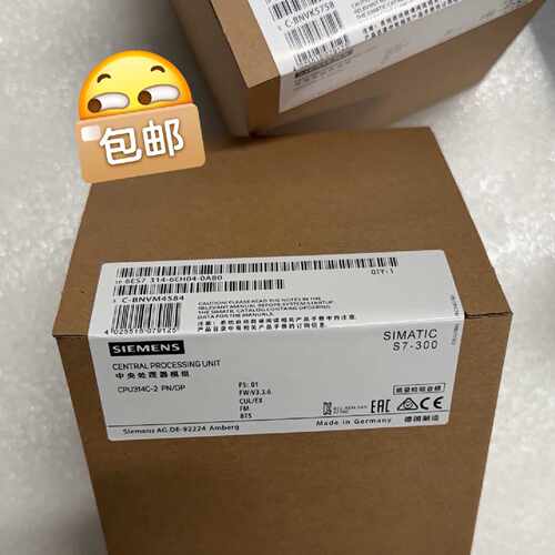 溢价-SIMATIC S7-300 CPU314C-2PN