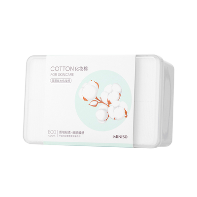 /名创优品天然植物环保化妆棉