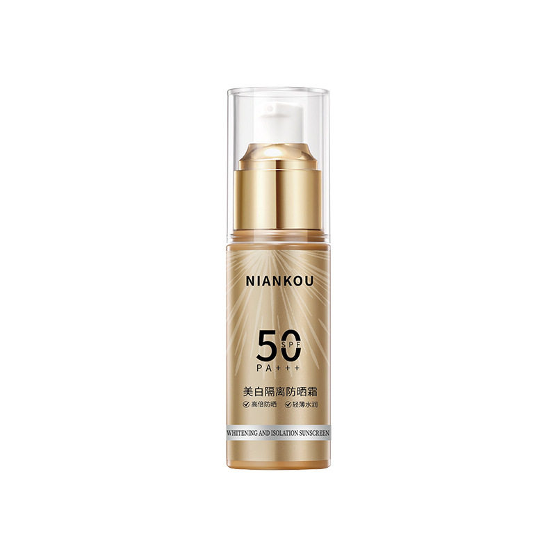 SPF50+抵御紫外线年蔻美白防晒霜