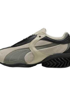 彪马PUMA Cell Geo 1 复古机能低帮时尚运动休闲鞋405336-01