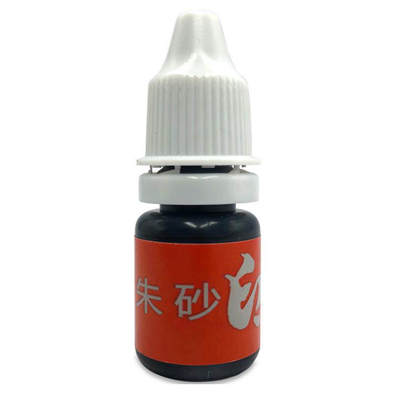 正品立早纯正朱砂印油持久不掉色