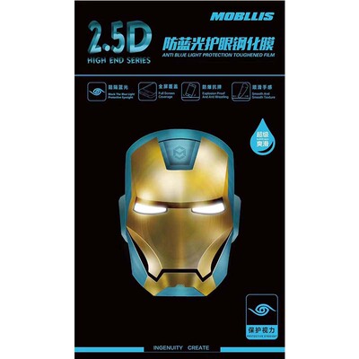 康宁iphone17全屏钢化膜