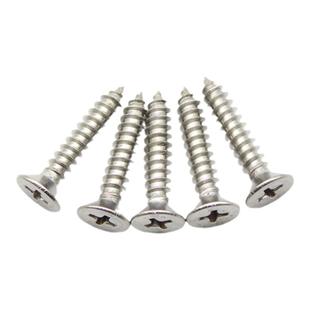 M3M4M4.2M5M6.3 304不锈钢自攻螺丝钉\十字平头\沉头螺钉 木螺丝