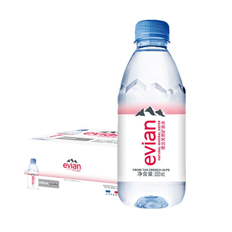【进口】evian/依云法国高端纯净水饮用矿泉水330ml*24瓶整箱包邮