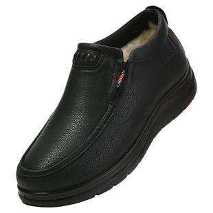 老美华老北京布鞋男冬季一脚蹬爸爸鞋加绒加厚防滑中老年软底棉鞋