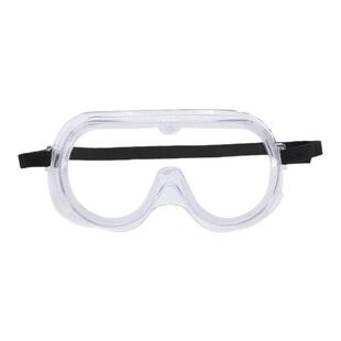 跳伞护目镜骑行风镜可戴眼镜防尘工地防飞溅防风沙高空防雾实验室