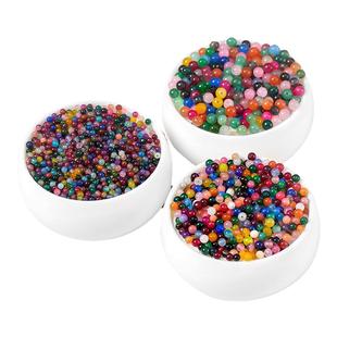 2/3/4mm彩色天然石散珠玉髓小珠子串珠手工diy材料手链手串配件