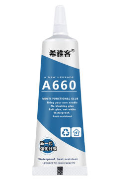 粘书本专用胶水修补胶装订胶书脊脱胶封边书掉页开胶高粘度粘合剂