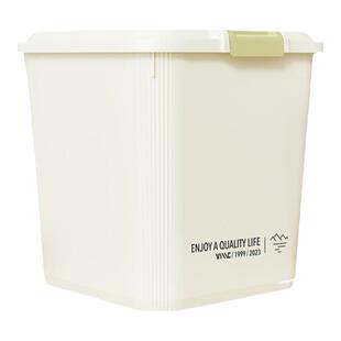 太力装米桶家用防虫防潮密封米箱储存罐食品级面粉米缸大米收纳盒