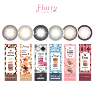Flurry美瞳日抛10片大直径小兔兔圈粉彩色隐形眼镜日本药妆店同款