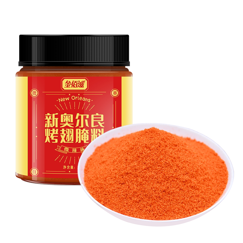 金佰滋烤翅腌料香辣蜜汁烧烤