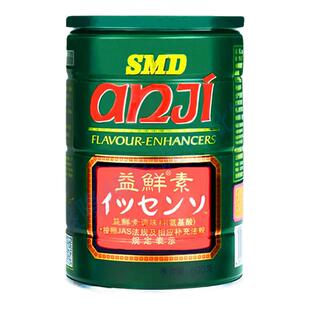 安记SMD益鲜素600g商用氨基酸调味料鲍鱼鱼翅海鲜酒店专用提鲜粉
