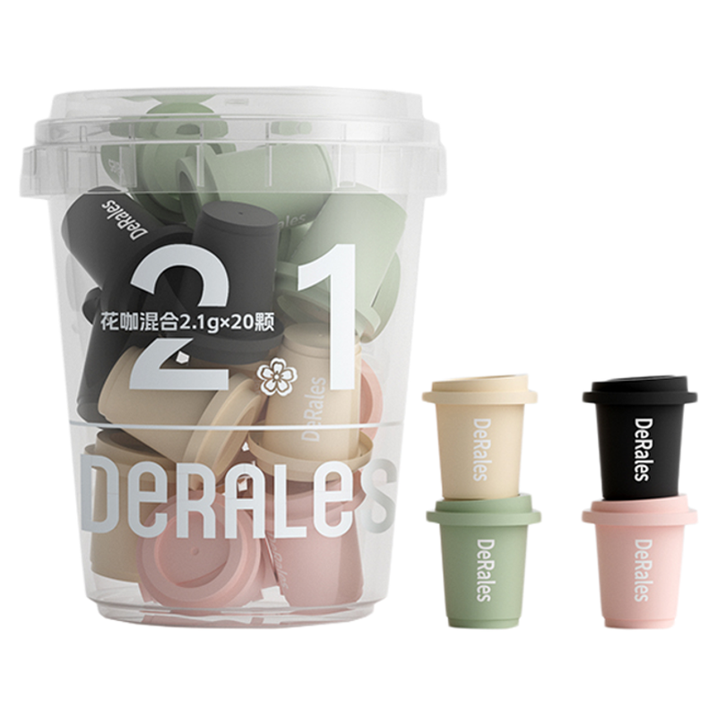 DERALES2.1代冻干花咖混合口味