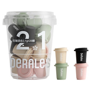 DERALES混合花咖咖啡粉精品冷萃咖啡冻干咖啡粉浓缩咖啡液2.1g*20