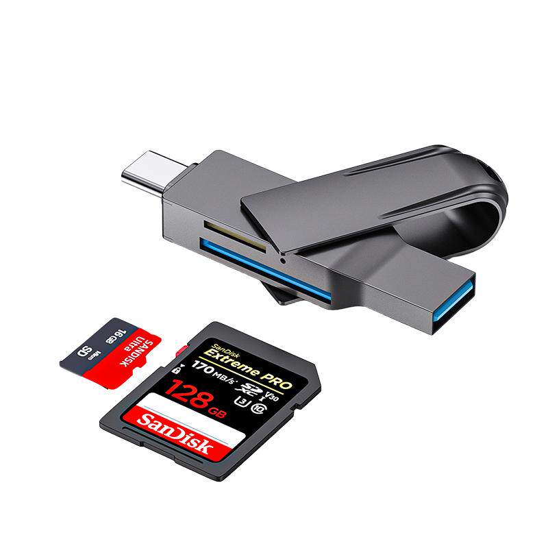USB3.0读卡器typec双卡双读高速
