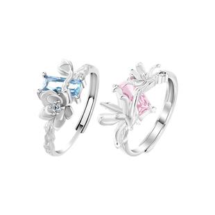 VIVIWELL嘉兰百合闪钻纯银情侣对戒小众设计高级闺蜜二人友谊戒指