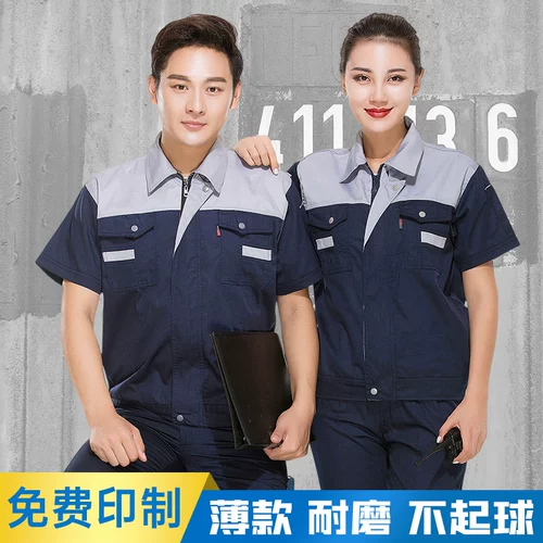 嶅 嶅 嶅  瑁呯 瑁呯 瑁呯 澶忓   钖勬 钖勬 愮 愮 (锷 瀹氩 瀹氩 埗姹 埗姹 ヤ ヤ 铡 湴 ﹂﹂  瀹氩 Loog