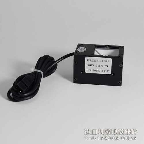 议价SZM-JL-COX-30B 视觉 同轴光源 DC24V 蓝光