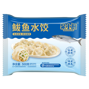 海鲜饺子鲅鱼水饺野生黄花鱼新鲜食材手工半成品早餐速食速冻鱼肉