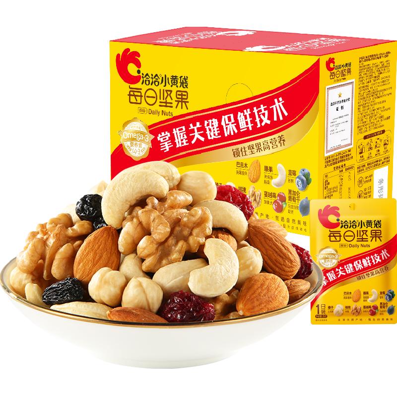 //img.alicdn.com/bao/uploaded/O1CN01XYdDr81Fu7Oe4LMff_!!6000000000546-0-yinhe.jpg