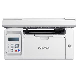【PANTUM/奔图】M6206W黑白无线激光打印机小型家用可连手机M6212W M6202W P2210W学生作业复印扫描一体