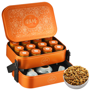 滇红金螺特级云南凤庆古树红茶新款茶叶礼盒装送茶具年货送礼长辈