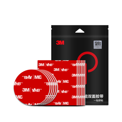 3M4910透明双面胶高粘固定无痕